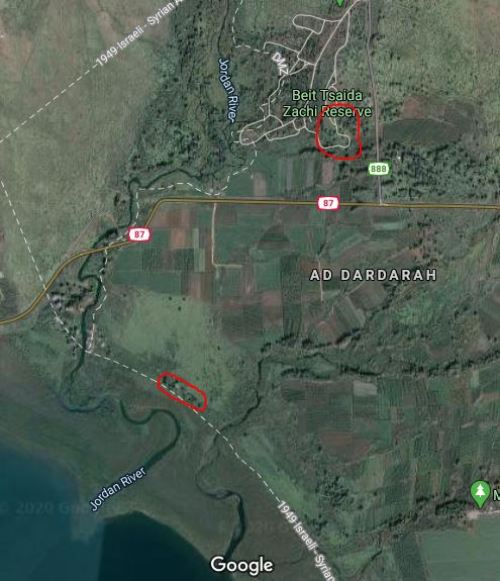 bethsaida, et-tell, el-araj, Biblical Archaeology Review, In the BAR