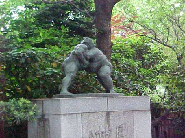 summo statue, tokyo, park