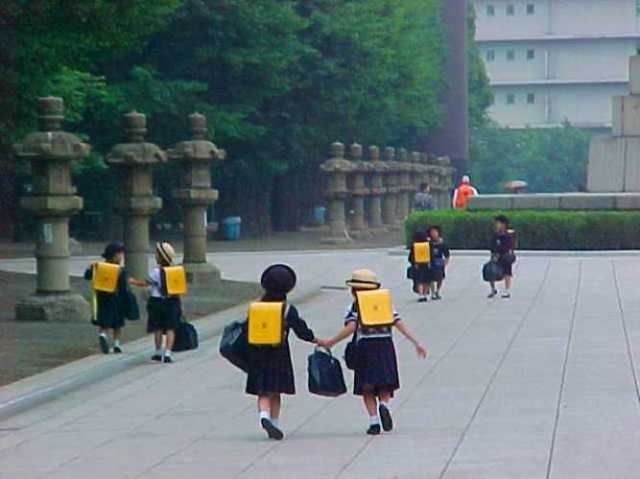 tokyo school children