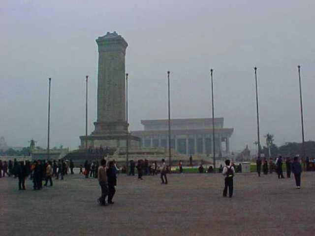 Zhengyangmen, tiananmen square, Beijing, China, history