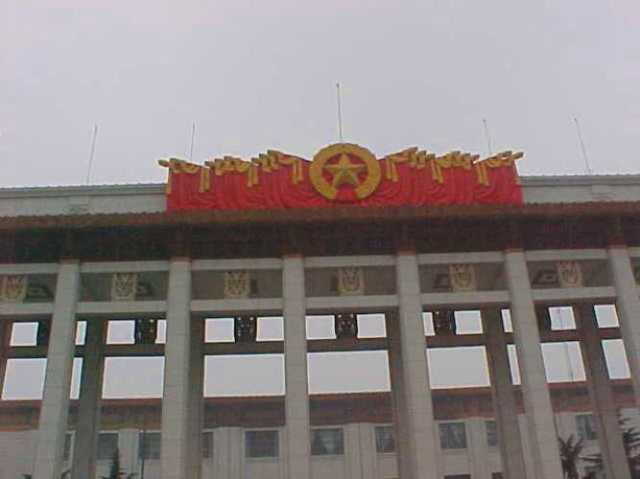 Zhengyangmen, tiananmen square, Beijing, China, history