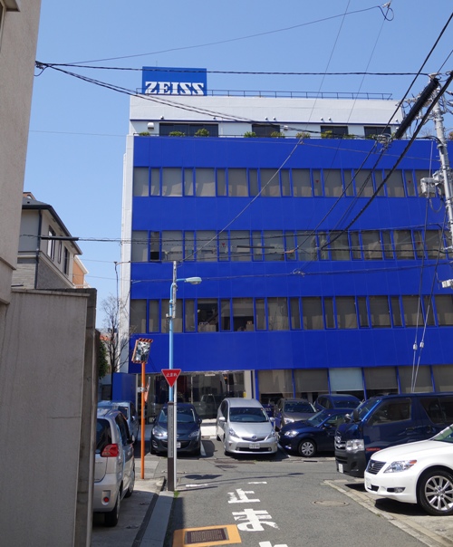 zeiss, tokyo, shinjuku, yotsua, office. google street view, olympics