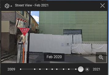 zeiss, tokyo, shinjuku, yotsua, office. google street view, olympics