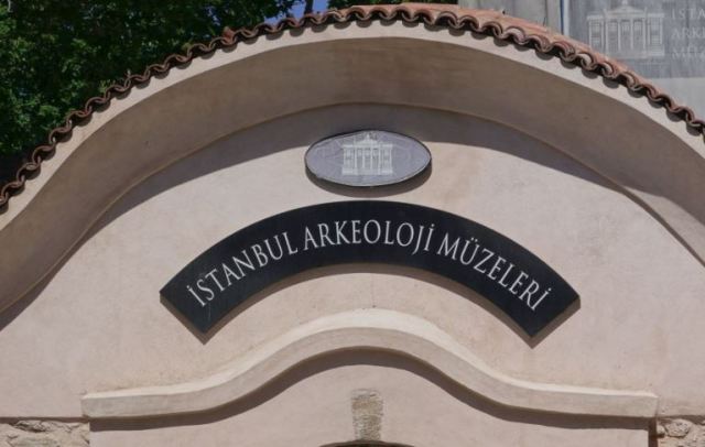 Istanbul archaeology museum, istanbul, museum, siloam inscription