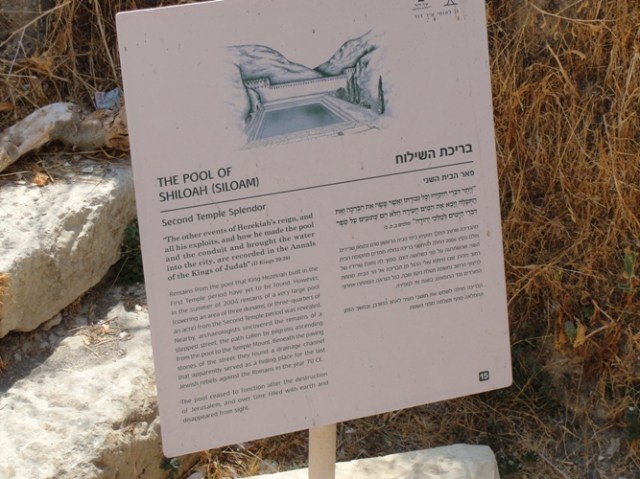 Pool of Siloam, Jerusalem, Hezekiah Tunnel, archaeology