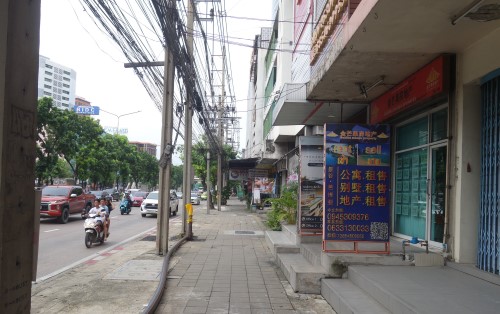 Walk, street, sidewalk, bangkok, elephant
