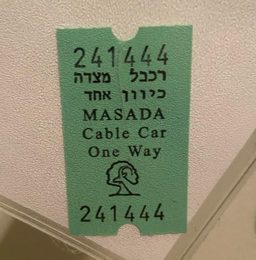 Israel, masada, t-shirt, cable car, climbing